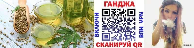 Canna-Cookies конопля  где продают   Оленегорск 