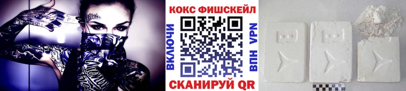 COCAIN Боливия  Оленегорск 