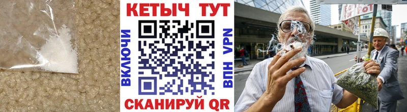 Кетамин ketamine  купить наркотик  Оленегорск 