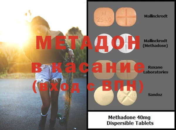 мет Алзамай