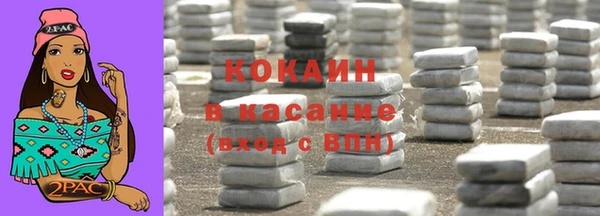 мет Алзамай