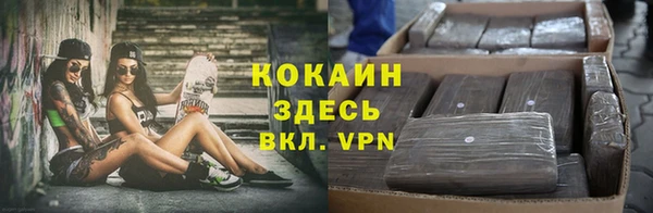 гашишное масло Алексеевка