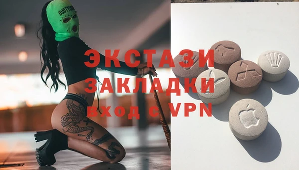 мет Алзамай