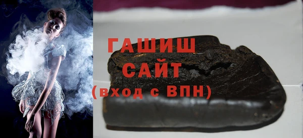 мет Алзамай