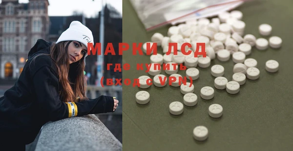 таблы Нягань