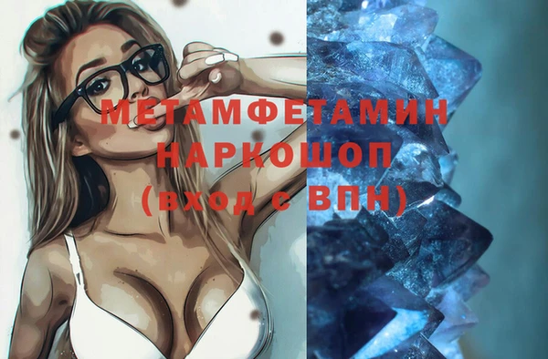 мет Алзамай