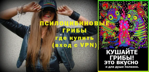 гашишное масло Алексеевка