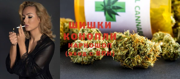 гашишное масло Алексеевка