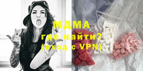 мет Алзамай