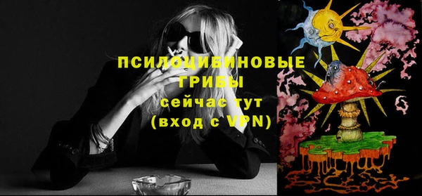 гашишное масло Алексеевка