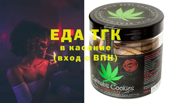 ешки Алексин