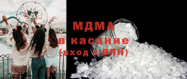 гашишное масло Алексеевка