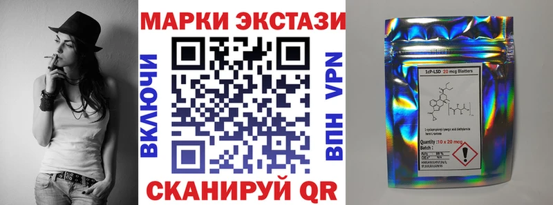 Марки NBOMe 1,5мг  закладка  Оленегорск 